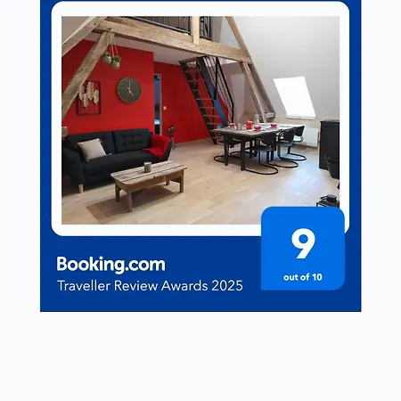 Cinema Dans Le Perche * Rémalard